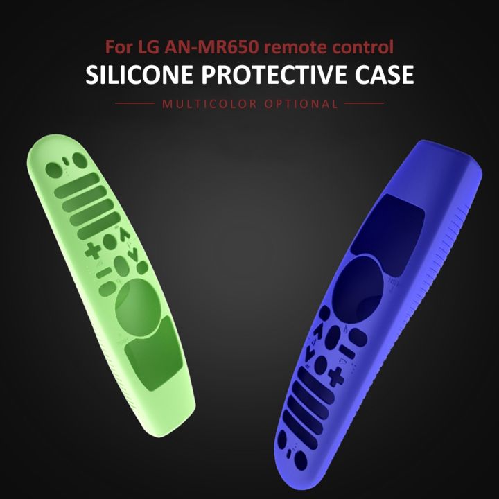 for-lg-an-mr600-an-mr650-an-mr18ba-mr19ba-magical-remote-control-cases-silicone-protective-silicone-covers
