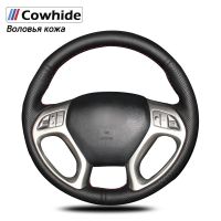 Handsewing Black Genuine Leather Steering Wheel Covers for Hyundai ix35