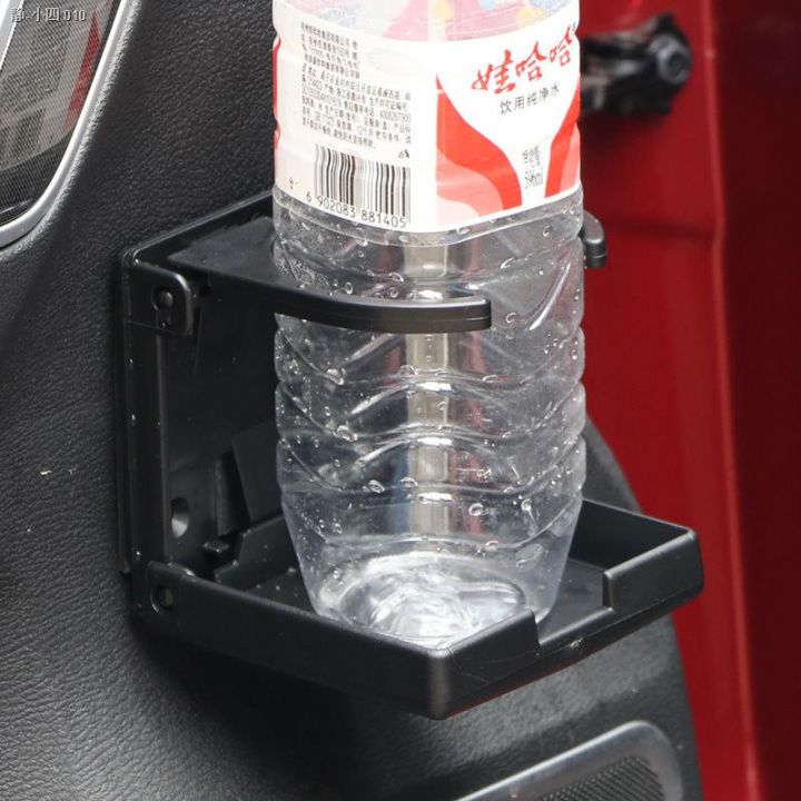 ส่งจากกรุงเทพ-ที่วางแก้วในรถยนต์-ชุดแต่งรถอุปกรณ์ภายในรถยนต์-ที่วางแก้วน้ำมัลติฟังก์-ติดตั้งง่าย-ที่วางแก้วบนรถ