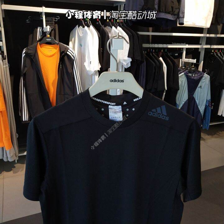 adidas-men-qing-wind-speed-dry-short-sleeve-t-shirt-h25045-h25048-hc4228-hc4239-4230-4248