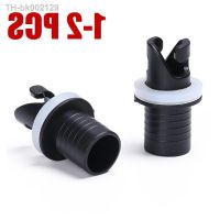 ♞❄✠ Water Sports Inflatable Boat Connector PVC Nylon Air Valve Caps Screw Hose Adapter Raft Foot Pump Fishing Kayak Boat Accessories