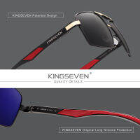 KINGSEVEN Aluminum Mens Sunglasse Polarized Lens Brand Red Design Temples Sun glasses Coating Mirror Glasses Oculos de sol 7719