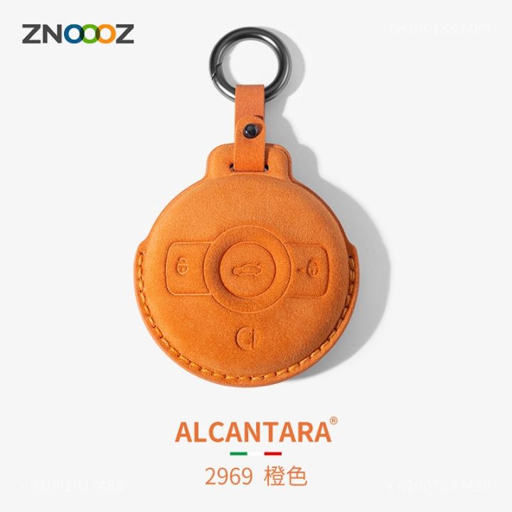 for-mercedes-benz-smart-leather-alcantara-450-fortwo-coupe-cross-forfour-w202-w210-w124-car-key-cover-case