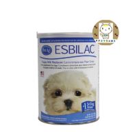 ลดล้างสต๊อค Esbilac นมผงสำหรับลูกสุนัข ขนาด 340 กรัม