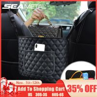 Pu Leather Car Storage Bag Interior Auto Seat Middle Box Seat Back Hanger Stowing Tidying Hanging Pocket Organizers for Car