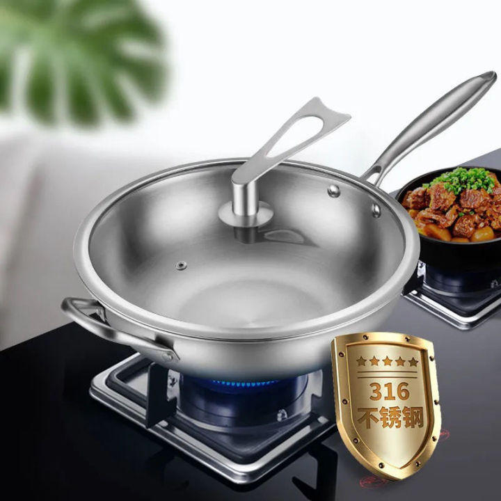 Uncoated cooking pot non stick Frying pan 316 stainless steel