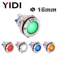 【LZ】㍿☽❆  16mm à prova dágua cromado metal luz indicadora 12v 24v 220v vermelho verde azul branco âmbar lâmpada piloto de luz de sinal terminal de parafuso