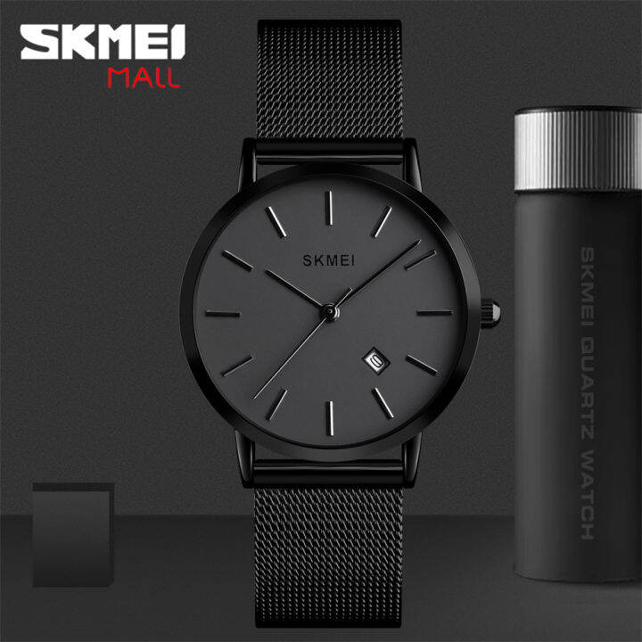 Lazada hot sale skmei watch