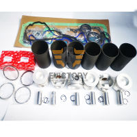 JO8ET J08E J08ET Overhaul Rebuild Kit ลูกสูบ Liner ปะเก็นแบริ่งสำหรับ Hino เครื่องยนต์ lco SK350-8 Excavator