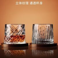 Whiskey glass foreign wine crystal decompression cup set beer high-end sense swivel household cup glass