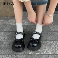 IELGY  Women S Retro British Style Japanese Leather Shoes