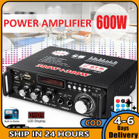 บลูทูธสเตอริโอออดิโอ้ FM Hi-Fi เครื่องขยายเสียงแอลซีดี600W 2CH AMP เครื่องเล่น MP3 SD สำหรับบ้านรถยนต์