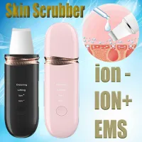 Skin Scrubber Electric Ultrasonic Cleaner Face Care Washing Blackhead Remover Peeling Shovel Spatula Massager Beauty Instrument