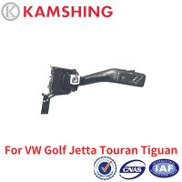 CAPQX For VW Golf Jetta Touran Tiguan Car Steering Wheel Constant Speed Cruise Turn Signal Switch Rain Wiper Stalk 1K0953519H