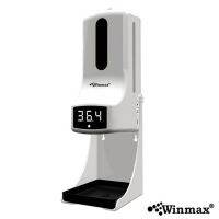 เครื่องจ่ายสเปรย์ พร้อมวัดอุณหภูมิอัตโนมัติ พร้อมฐานรอง Winmax-K9 Pro