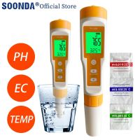 【LZ】♚№  3 em 1 detector de qualidade da água urina cosméticos de corte medidor de ph fluido ce tester aquário aquicultura torneira-água ph tds tester