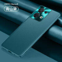 เคส OPPO Reno8 5G สำหรับ OPPO Reno 8 5G 【เคสหนัง + อลูมิเนียมอัลลอยด์เลนส์ป้องกัน + ฝาครอบโทรศัพท์ป้องกันภายในแบบนิ่ม】