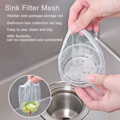 【CC】 Sink Filter Mesh Shower Drain Hair Catcher Storage Net Floor AntiClogging Strainer