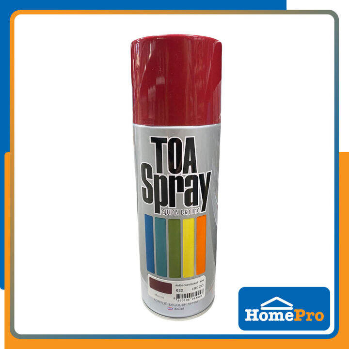 Toa Aerosol Spray Paint 400cc 022 Maroon Lazada