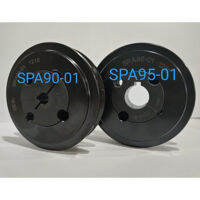 SPA90-01,SPA95-01 มู่เลย์ มูเลย์ พลูเล่ย์ Pulley ร่อง A, 1 Groove, Pulley สำหรับสายพาน 12 มิล