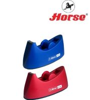 Horse ตราม้า แท่นตัดเทป H-55 จำนวน 1 อัน