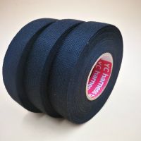 PET Fleece Tape Car Harness Wiring Harness Shock Absorption Noise Reduction Wear Tape Width 9/15/19/25/32MM Length 15M Adhesives Tape