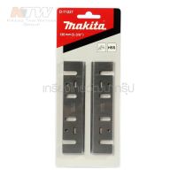 MAKITA ใบมีด 1804N แท้ (A-07428, D-71227) ( MP000200 )