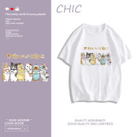 CHIC ผ้าฝ้ายแท้ เสื้อยืดแขนสั้นลายแมวน่ารัก สไตล์สบาย ๆ T0485