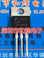 5PCS-10PCS FDP047AN08  TO-220 75V 80A   New And Original On Stock