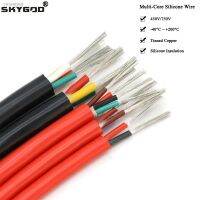 ✑❧ 1/5M Soft Silicone Rubber Cable Sq 0.3 0.5 0.75 1 1.5 2 2.5mm Insulated Flexible Copper High Temperature Wire 2 3 4 6 Cores