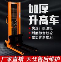 ▼ imported electric forklift hydraulic stacker 1 ton 2 lift full semi-electric pallet