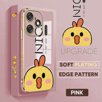 เคส PMP สำหรับ Tecno Spark 10 Spark 10C ฟรีสายคล้องเคสลายการ์ตูนไก่ขอบสี่เหลี่ยมน่ารักเคสโทรศัพท์ชุบหรูหราชุบเคสโทรศัพท์นิ่ม