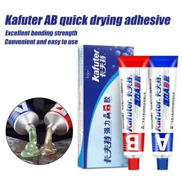 Kafuter Strong 50ml UV Glue Curing Adhesive K-303 300 302 51LED UV