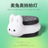 Aotu Aotu Night Light ของขวัญวันเกิดวันวาเลนไทน์สำหรับสาวๆเพื่อมอบให้กับเด็กผู้ชายและแฟนOreo คมไฟการ์ตูน