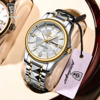 POEDAGAR Men Watch Original Stainless Steel Top Quality Swiss Men S Wristwatch Waterproof Luminous Business Quaztz Watches