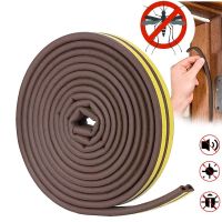 【LZ】✻  5m Self-Adhesive Door Window Sealing Strips Weather Strip Tape Foam D Type Anti-Collision Rubber Sound Insulation strip