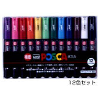 ญี่ปุ่น UNI MITSUBISHI Pencil MITSUBISHI PENCIL PC-1M 12C [Posca Extra Fine 12 Colors Set]. Abies5Star