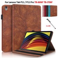 {Shell Superman Digital} สำหรับ Xiaoxin Pad P11 Plus Xiaoxin Pad Pro 2021กรณี Embossed Tree Stand กระเป๋าสตางค์สำหรับ Lenovo Tab P11 P11 Pro Coque Funda