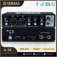 YAMAHA-A28 การ์ดเสียง สนับสนุนเครื่องดนตรี ไมโครโฟนไดนามิก USB PC ไมโครโฟน หูฟัง พลัง Sound Card  with Loopback Monitor 48V Phantom for Audio Equipment Guitar