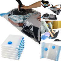 Vacuum Storage Bag (Size 50 x 70 cm) ถุงสูญญากาศ ถุงซีลสูญญากาศ ขนาด 50x170cm ถุงซิลสูญญากาศ ถุงซิปสูญญากาศ