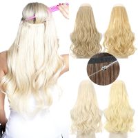 AZQUEEN Synthetic No Clip Adjustable Fish Line Hair Extensions Natural Blonde Brown Long Wavy Heat Resiatant Hairpiece For Women Wig  Hair Extensions