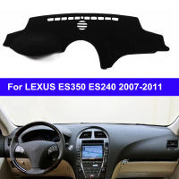 รถจัดแต่งทรงผม Dashmat Dashboard สำหรับ Lexus ES ES350 2007-2011 2012 ES240 Anti-UV Dash Sunshade ป้องกันพรมอุปกรณ์เสริม