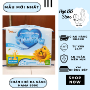 Genuine cloth towel dry multifunctional Mama package 600g