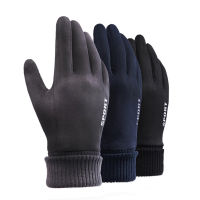 ฤดูหนาวหน้าจอสัมผัสถุงมือสำหรับผู้ชาย Windproof สบายขี่รถจักรยานยนต์ถุงมือฤดูหนาวให้อบอุ่นผู้หญิงถุงมือกีฬากลางแจ้ง