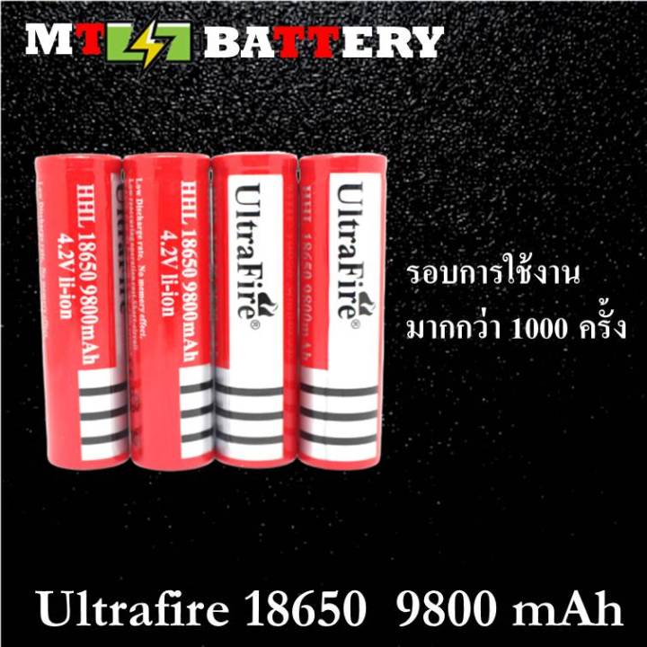 ของแท้100-18650-battery-charger-ถ่านชาร์จคุณภาพสูง-ultrafire-9800-mah-4ก้อน-rechargeable-lithium-li-ion-battery