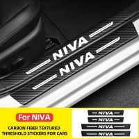 สติกเกอร์ป้องกันธรณีประตูรถชายบันไดคาร์บอนไฟเบอร์สำหรับ Chevrolet Niva อุปกรณ์เสริมปกป้องคันเหยียบทางเข้าประตูรถยนต์