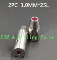 2ชิ้น CNC EDM เจาะเจาะลวดตัดส่วนเจาะทับทิมไฟฟ้าคู่มือ OD 1.0มิลลิเมตร * 25มิลลิเมตรสำหรับการขุดเจาะเจาะเจาะโรงงานส่วน