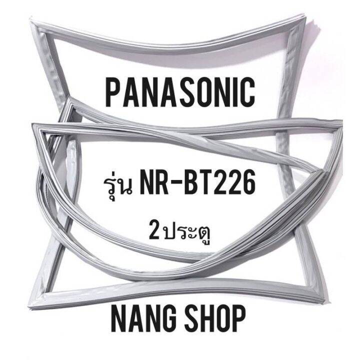 ขอบยางตู้เย็น-panasonic-รุ่น-nr-bt226-2-ประตู