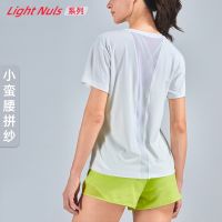 [COD] and summer light nude lulu same style yoga short-sleeved womens fitness sports t-shirt mesh