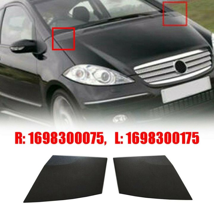 car-windshield-water-drain-cover-set-for-mercedes-benz-a-class-w169-1698300075-1698300175
